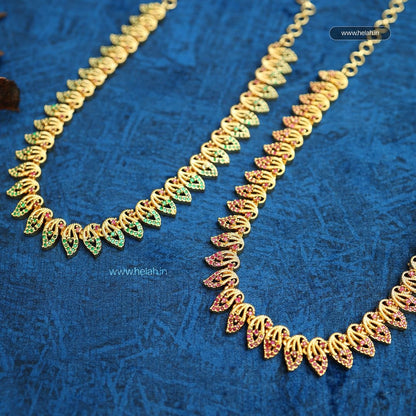 Long Feather Haaram Necklace N933