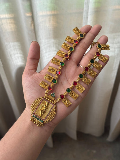 Krishna Antique Haram