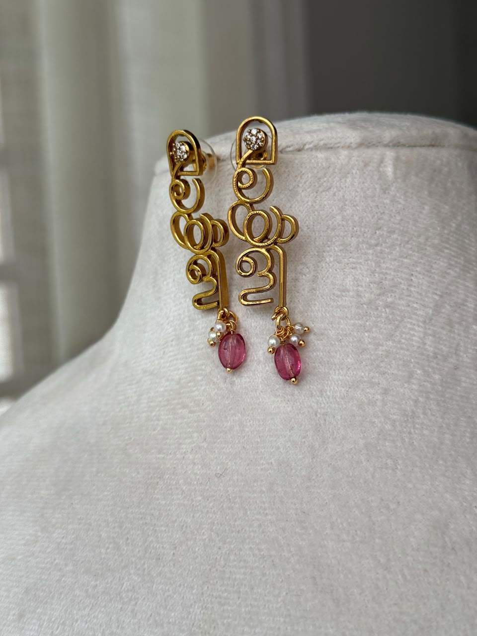 Onam Malayali Earrings  HE101