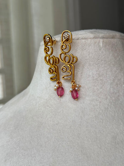 Onam Malayali Earrings  HE101