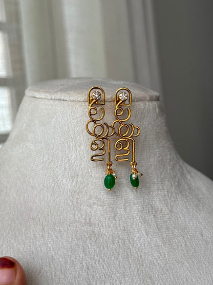 Onam Malayali Earrings  HE101